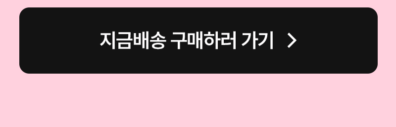 기획전